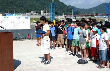 물축구 개회식 의 사진