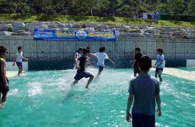 물축구 개회식 의 사진