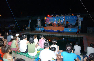 2006쪽배축제 폐막식 의 사진