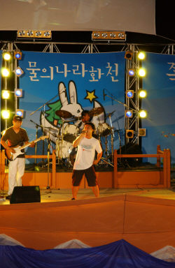 2006쪽배축제 폐막식 의 사진