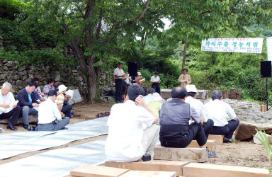 정농회 여름수련회 의 사진