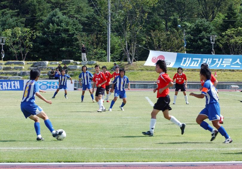 2006추계 한국여자축구연맹전 및 조인식 의 사진