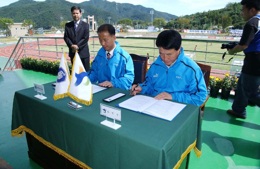2006추계 한국여자축구연맹전 및 조인식 의 사진