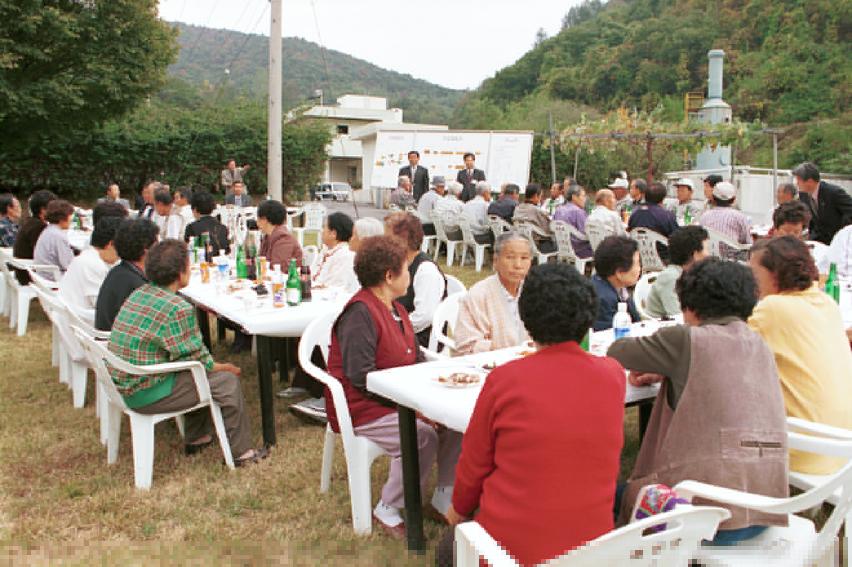 위생처리사업소 견학 의 사진