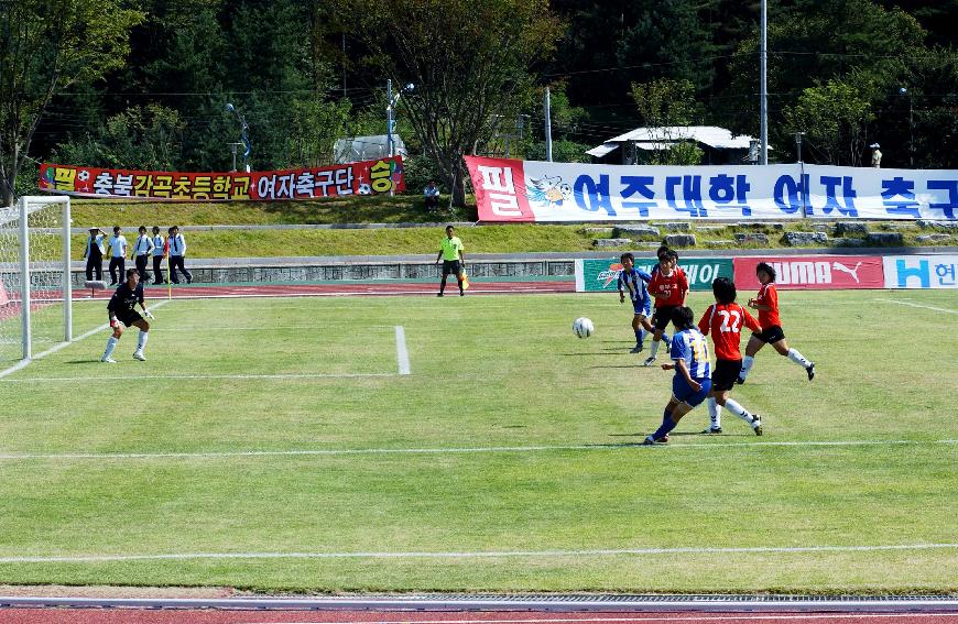 2006추계 한국여자축구연맹전 및 조인식 의 사진