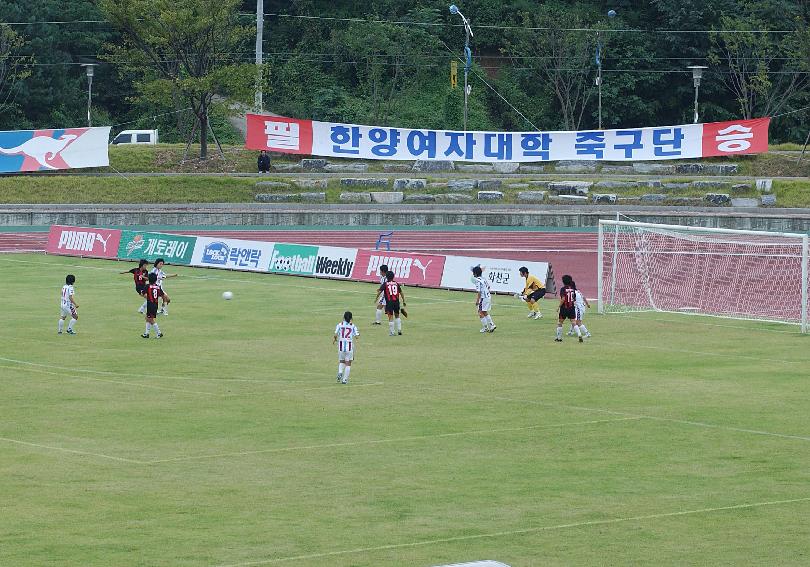 2006추계 한국여자축구연맹전 및 조인식 의 사진