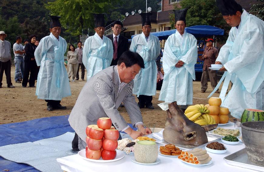 동촌리 마을기원제(호랑이축제) 의 사진