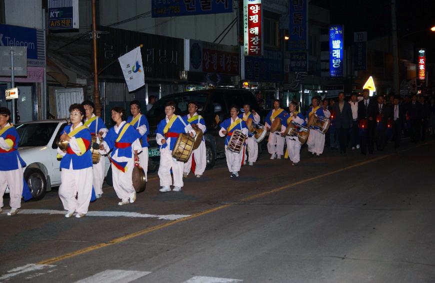 용화축전 제등행렬 의 사진