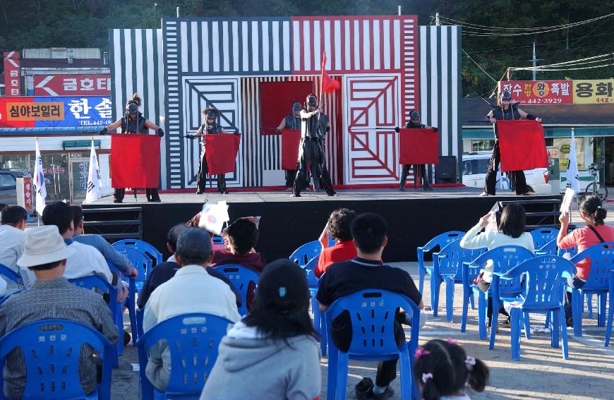 건곤감리 공연(용화축전) 의 사진