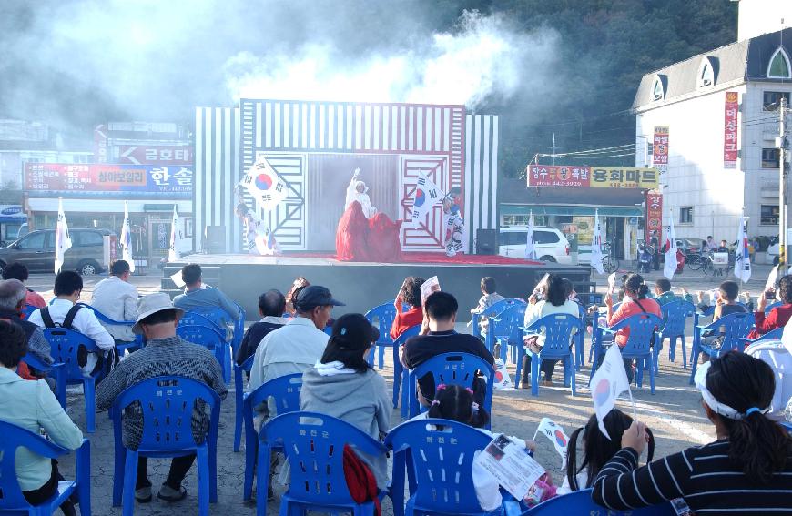 건곤감리 공연(용화축전) 의 사진