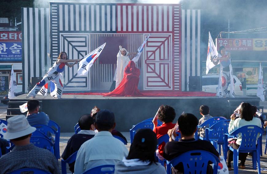 건곤감리 공연(용화축전) 의 사진