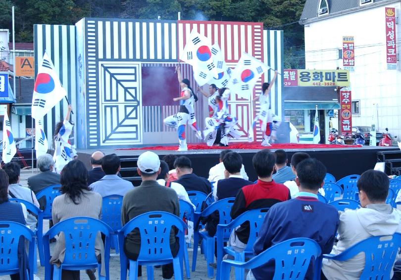 건곤감리 공연(용화축전) 의 사진