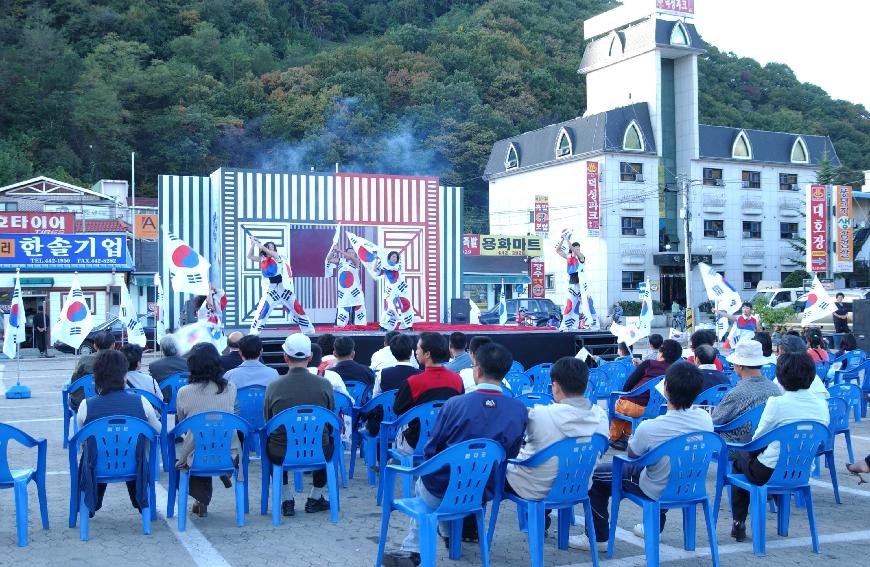 건곤감리 공연(용화축전) 의 사진