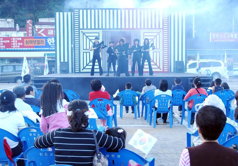 건곤감리 공연(용화축전) 의 사진