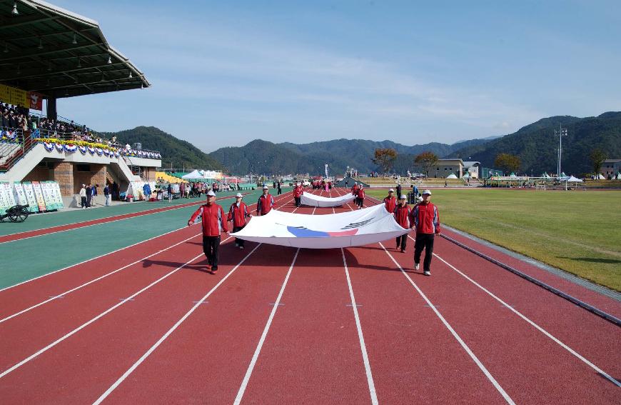 제22회 용화축전 의 사진