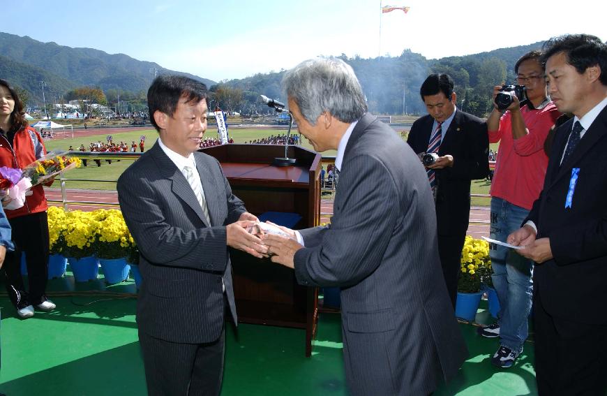 제22회 용화축전 의 사진