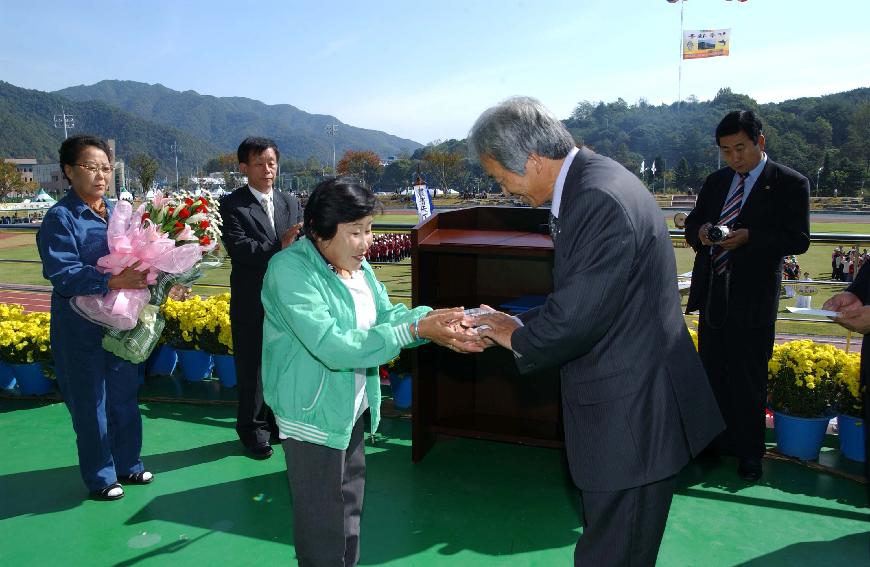 제22회 용화축전 의 사진