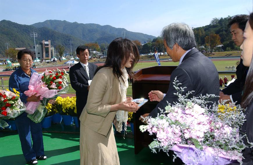 제22회 용화축전 의 사진