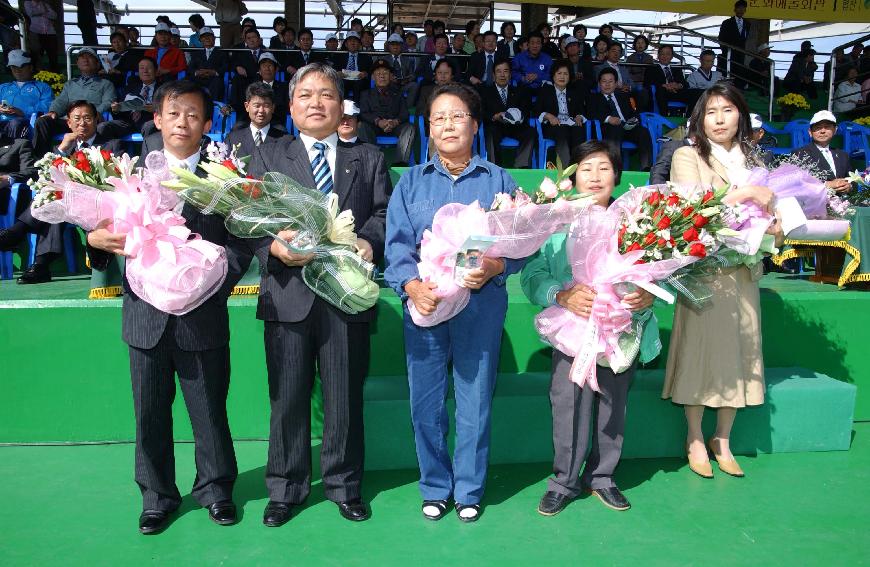 제22회 용화축전 의 사진