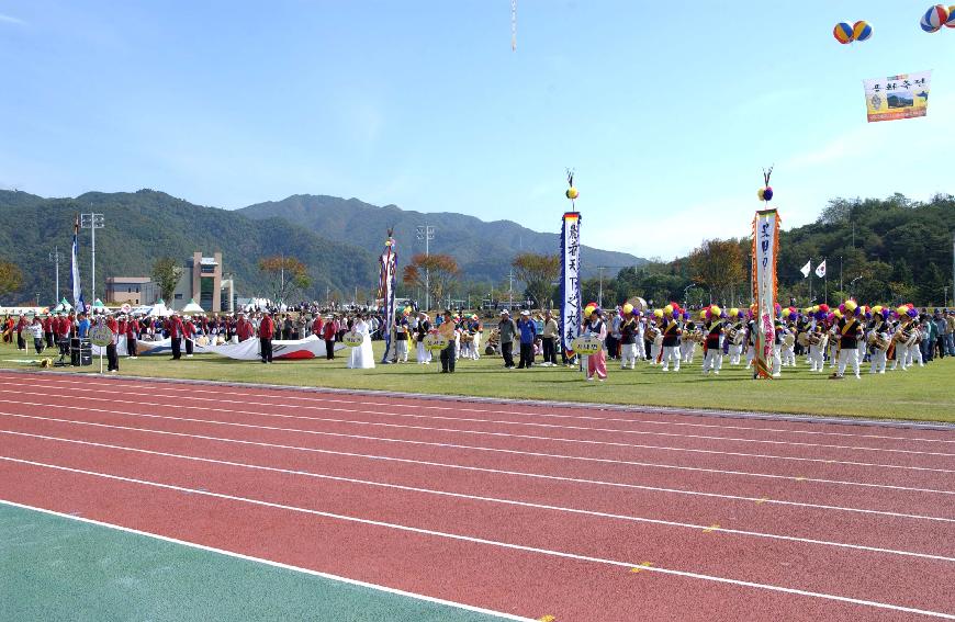 제22회 용화축전 의 사진