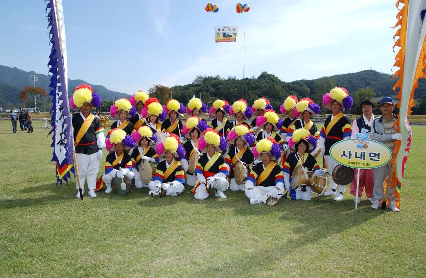 제22회 용화축전 의 사진