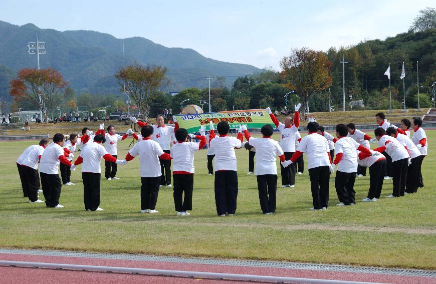 제22회 용화축전 의 사진