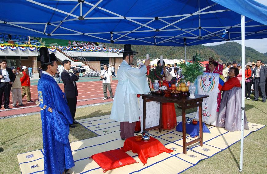 전통혼례 시연회 의 사진