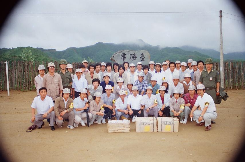 모범 민방위대원 전방 견학 의 사진