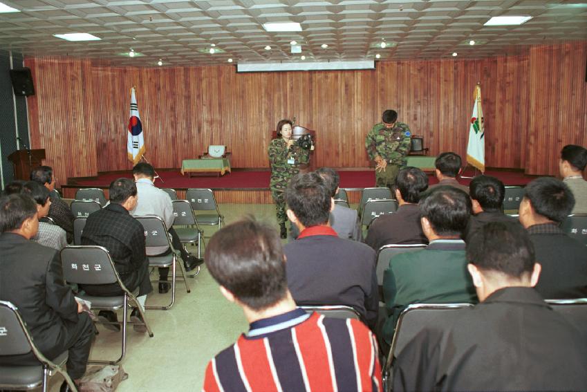 생화학 테러대비 방독면 훈련 사진