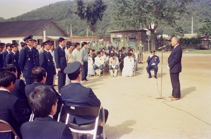 정종운 구만리지서장 영결식 의 사진