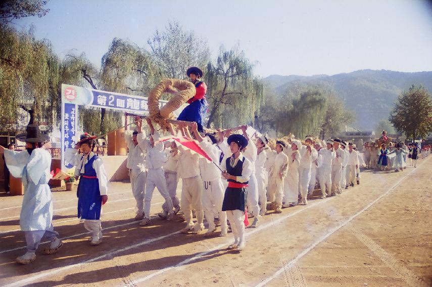 제2회 용화축전 의 사진