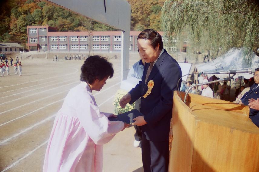 제2회 용화축전 의 사진