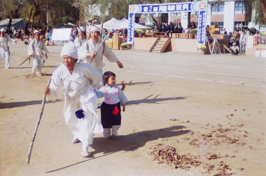 제2회 용화축전 의 사진