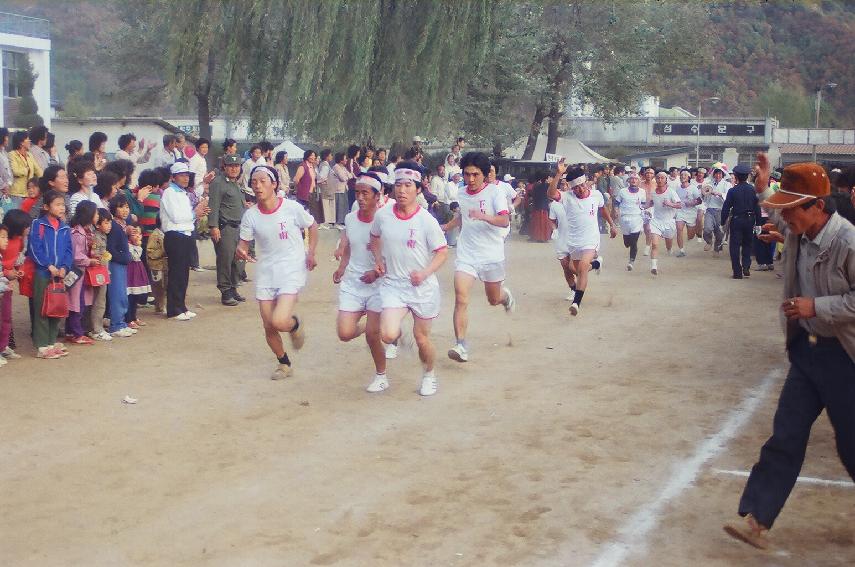 제2회 용화축전 의 사진