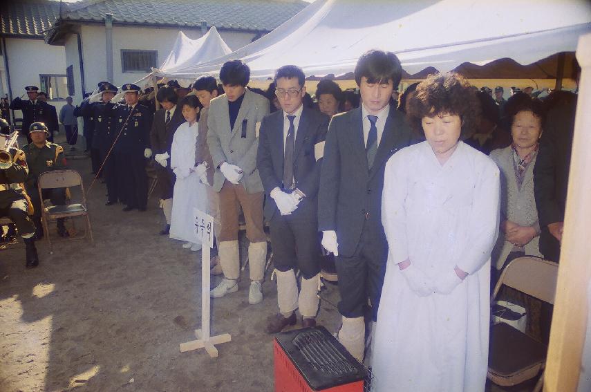 한상준 경찰서장 영결식 의 사진