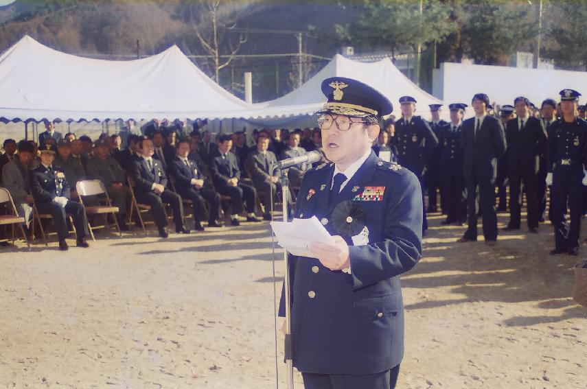 한상준 경찰서장 영결식 의 사진