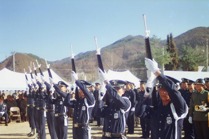 한상준 경찰서장 영결식 의 사진