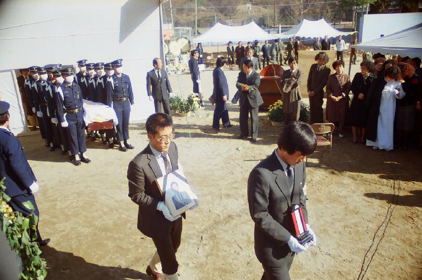 한상준 경찰서장 영결식 의 사진