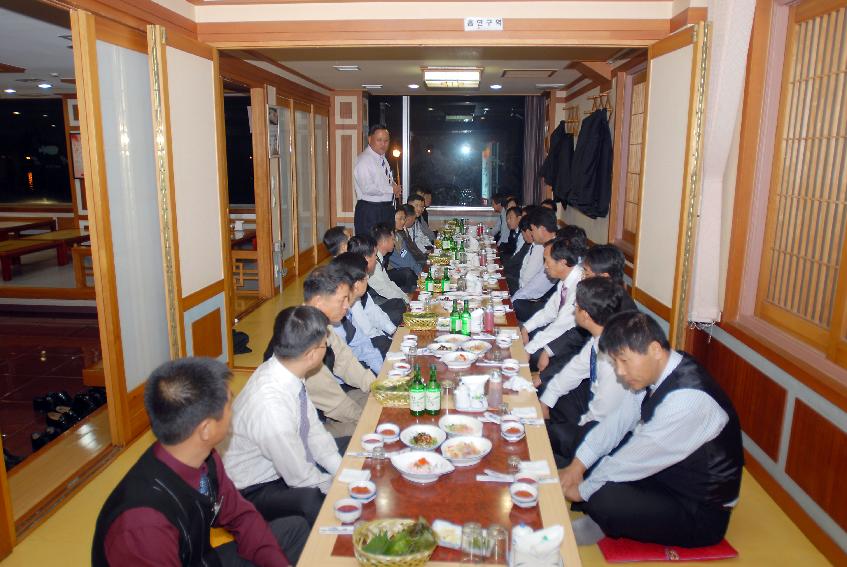 화천함 및 해상구조대 교류방문 의 사진