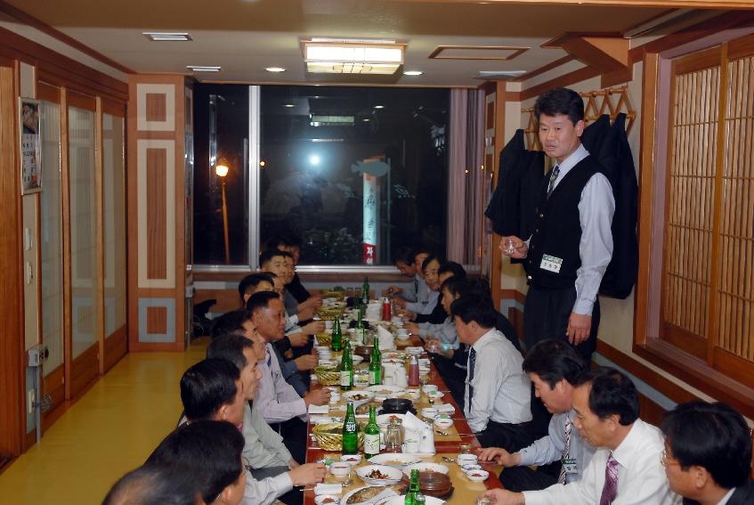 화천함 및 해상구조대 교류방문 의 사진