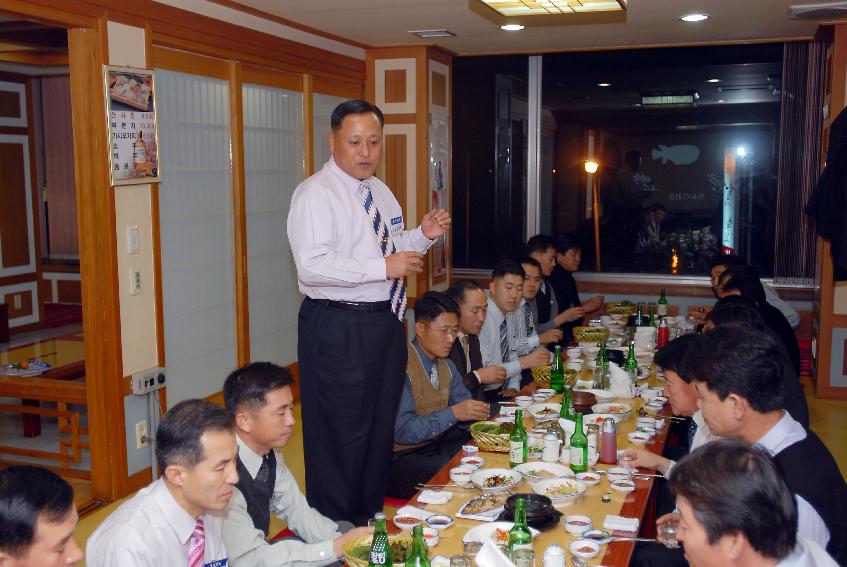 화천함 및 해상구조대 교류방문 의 사진