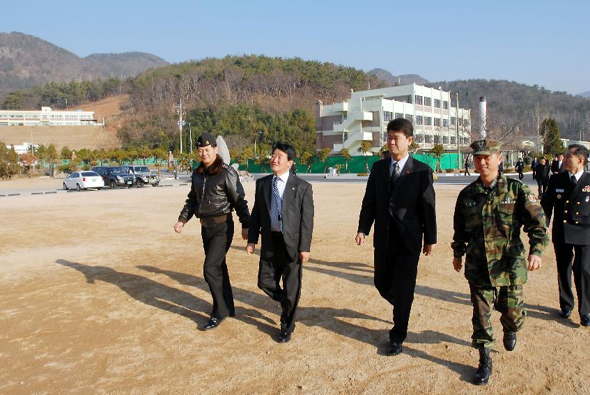 화천함 및 해상구조대 교류방문 의 사진