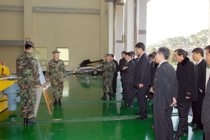 화천함 및 해상구조대 교류방문 의 사진