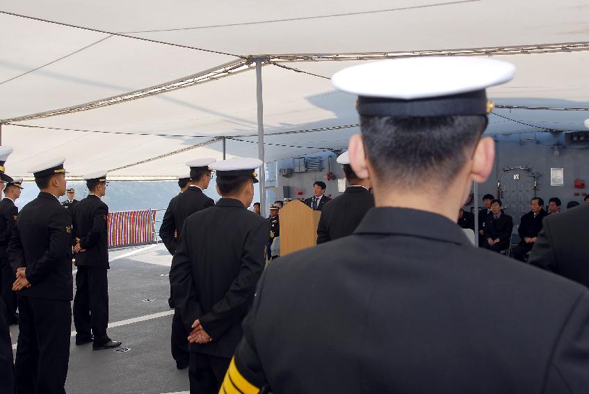 화천함 및 해상구조대 교류방문 의 사진