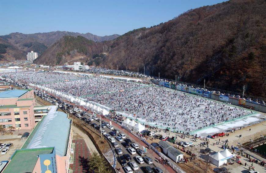 2007산천어축제 전경(항공사진) 의 사진