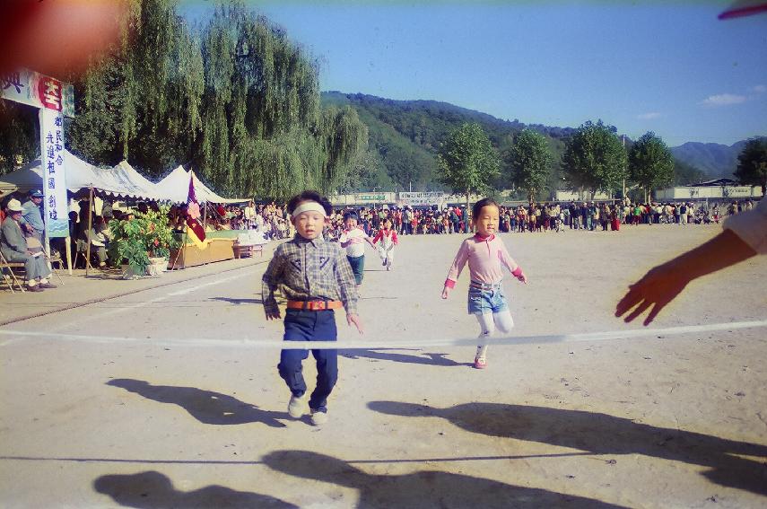 제1회 용화축전 의 사진