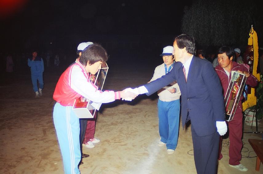 제1회 용화축전 의 사진