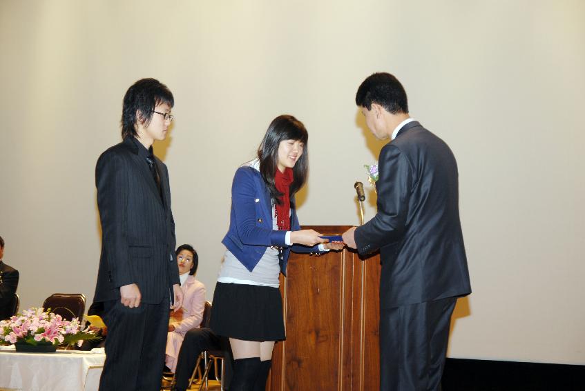 화천정보산업고 졸업식 의 사진