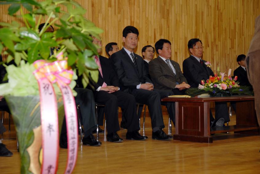 화천중.고등학교 졸업식 의 사진