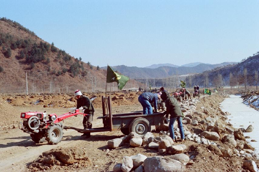 장촌리 새마을운동 포장사업 전 의 사진